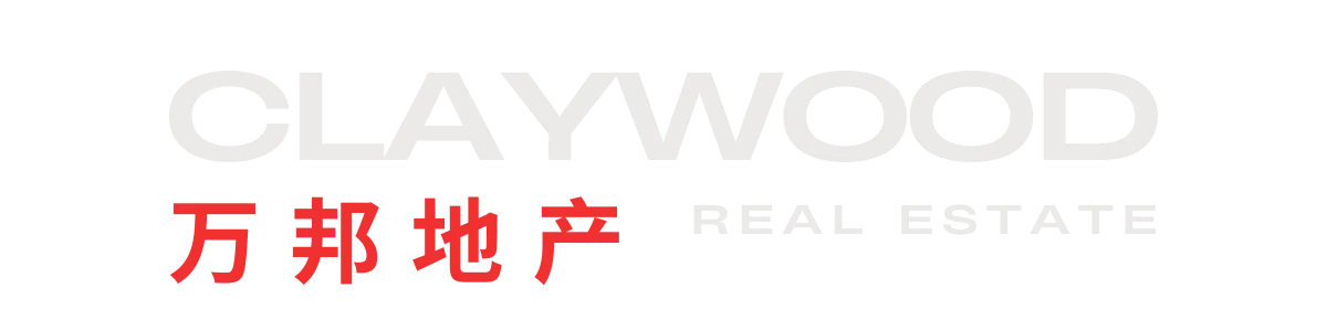 Claywood Real Estate Logo